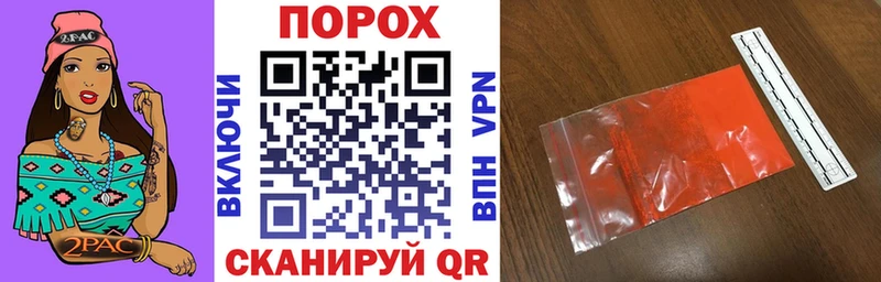 Amphetamine VHQ  Кызыл 
