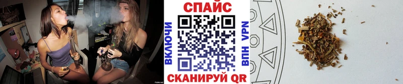 БУТИРАТ 99%  omg онион  Кызыл 