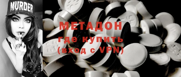 MDMA Алексеевка