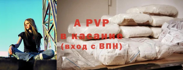 MDMA Алексеевка