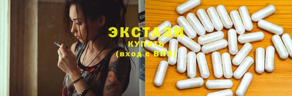 шишки Алзамай