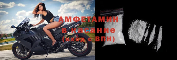 COCAINE Алексин