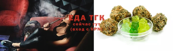 гидропоника Абдулино