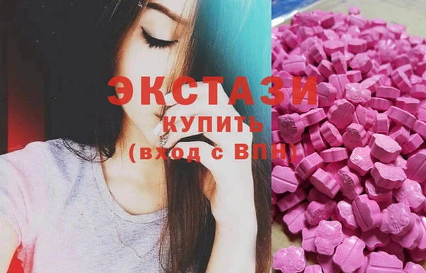 гидропоника Абдулино