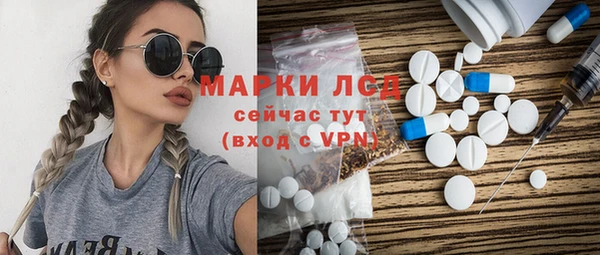 гидропоника Абдулино