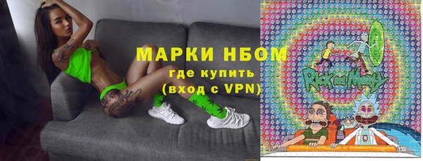 гидропоника Абдулино
