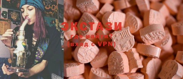 MDMA Алексеевка