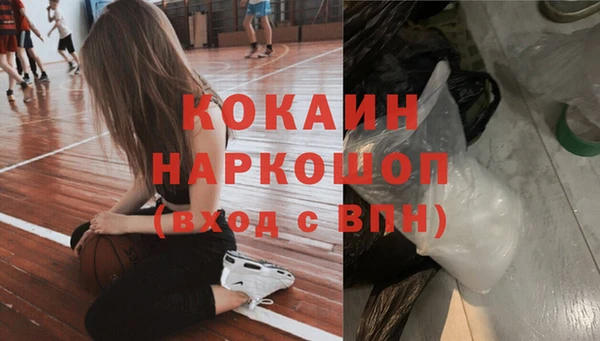 гидропоника Абдулино